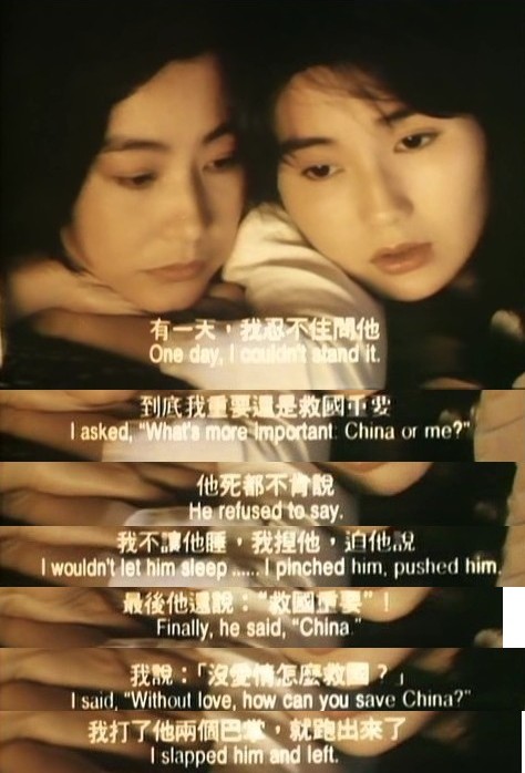 滚滚红尘剧照的剧照