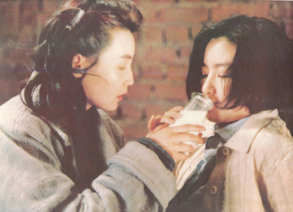 滚滚红尘剧照的剧照