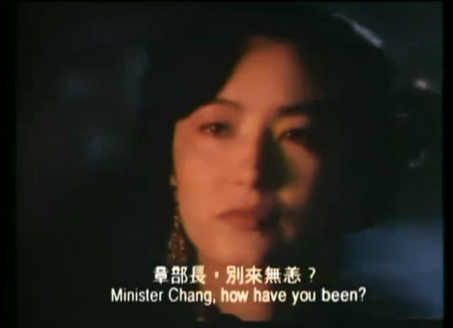 滚滚红尘剧照的剧照