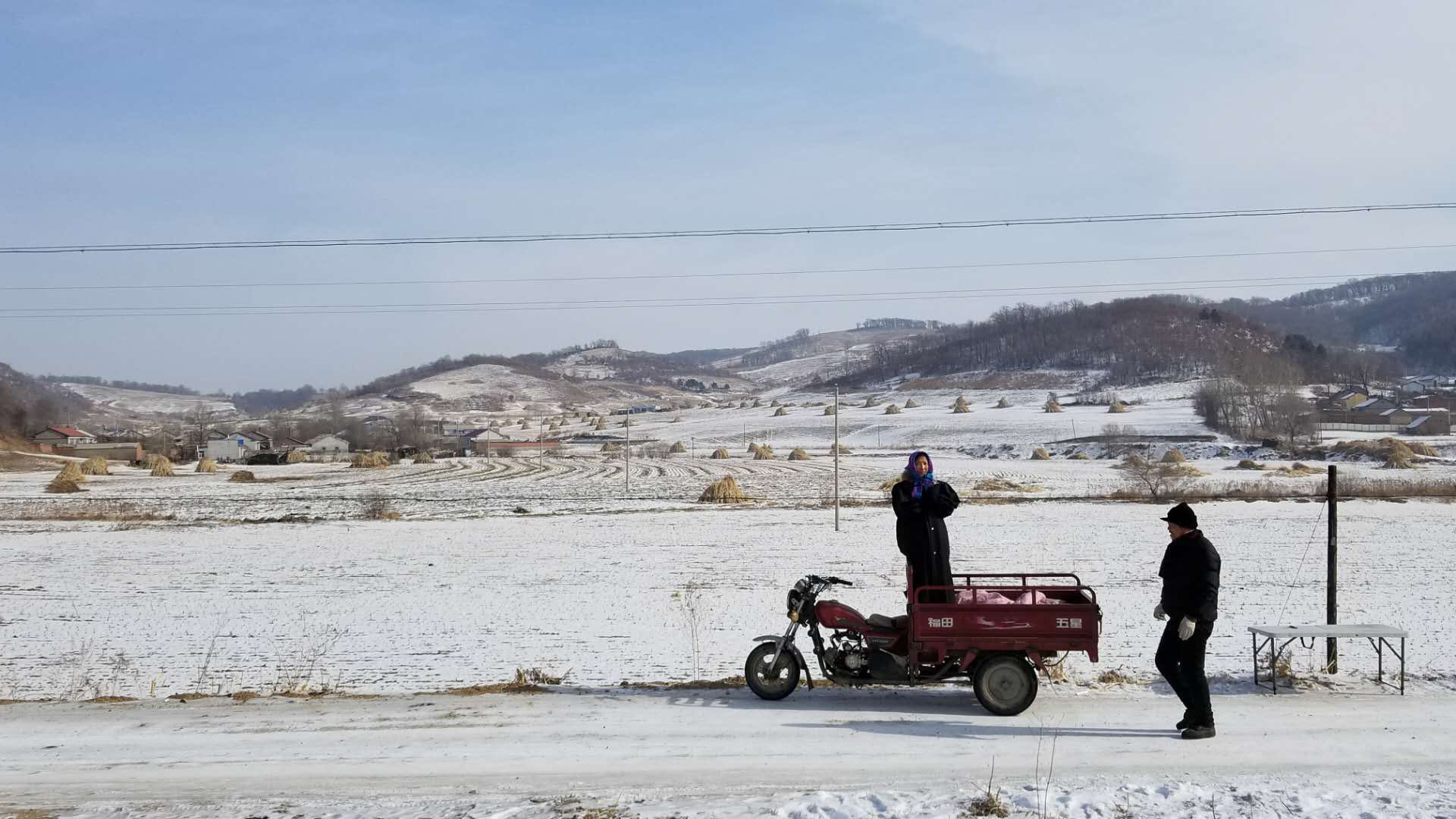 吾神剧照的剧照