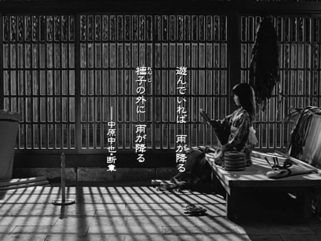 感官新世界剧照的剧照