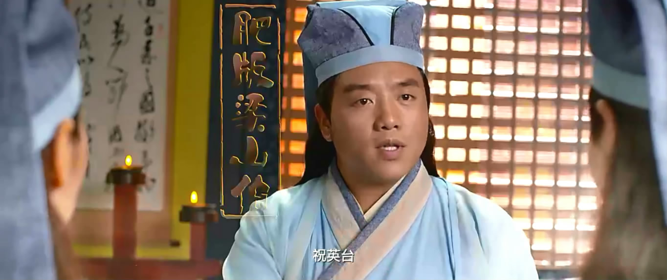 降魔传剧照的剧照