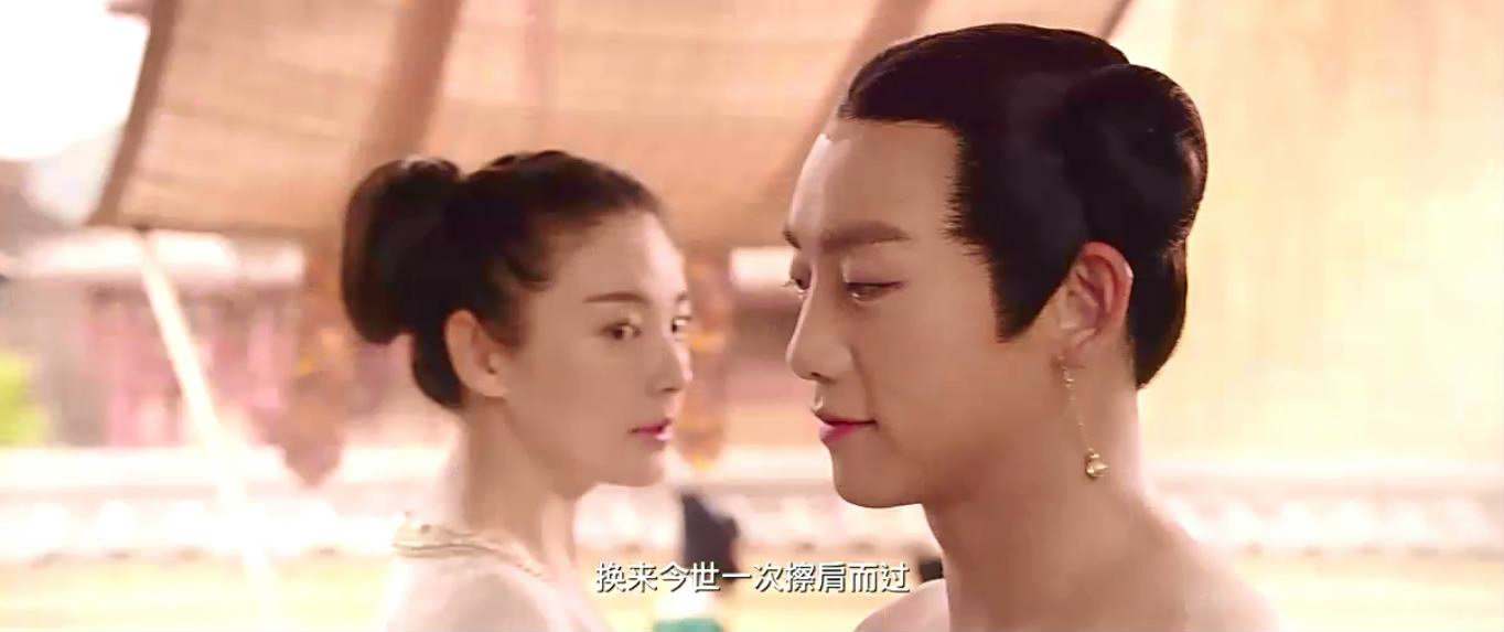 降魔传剧照的剧照