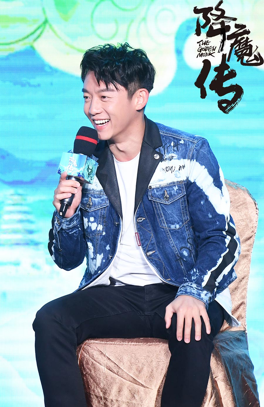 降魔传剧照的剧照