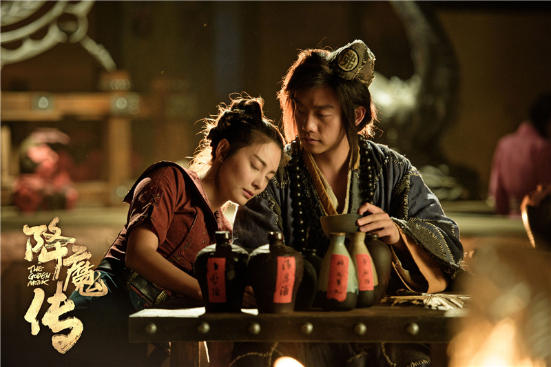 降魔传剧照的剧照