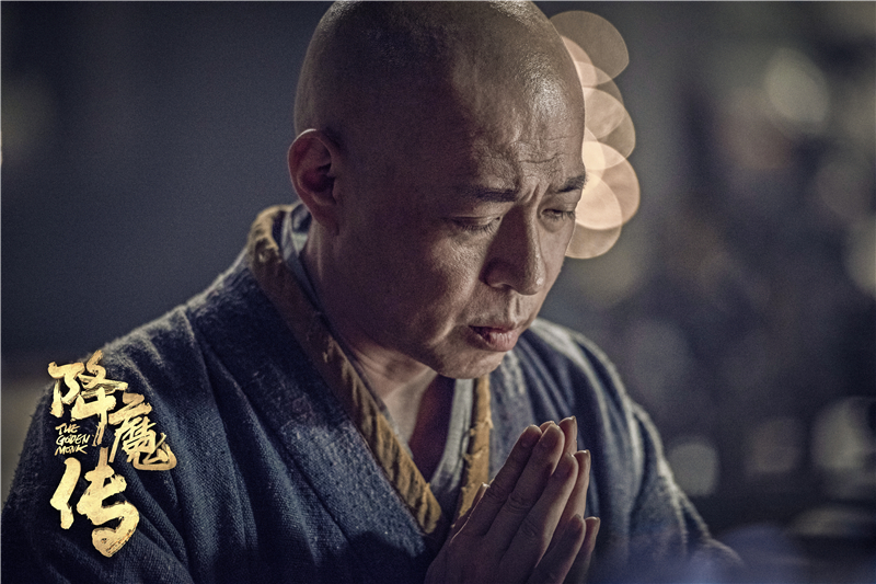 降魔传剧照的剧照