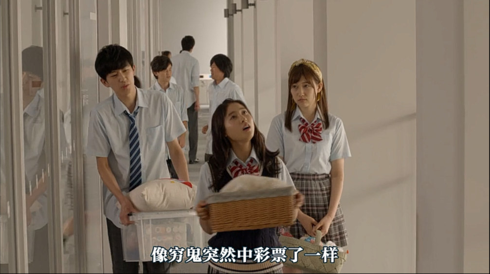 哥哥太爱我了怎么办剧照的剧照