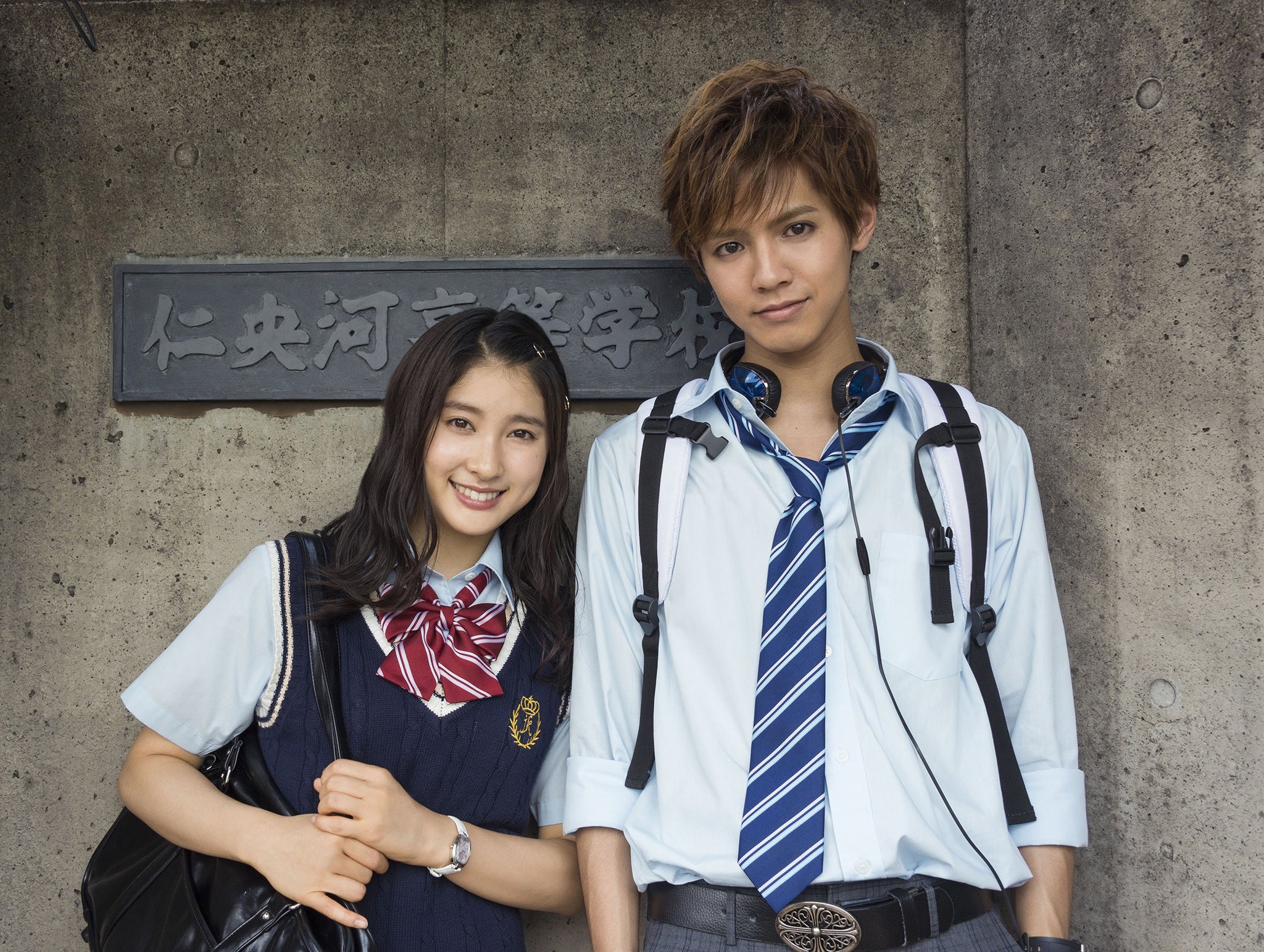 哥哥太爱我了怎么办剧照的剧照