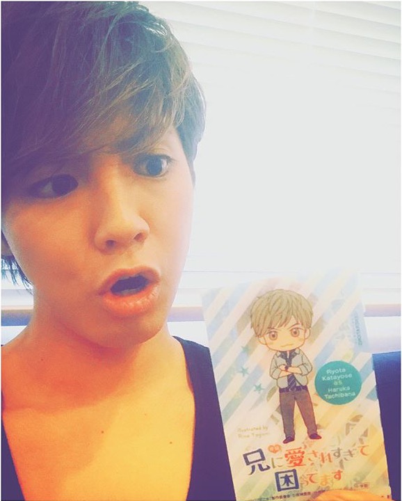 哥哥太爱我了怎么办剧照的剧照