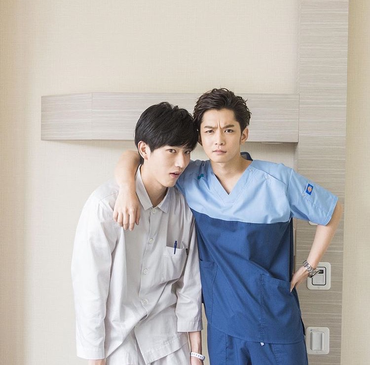 哥哥太爱我了怎么办剧照的剧照