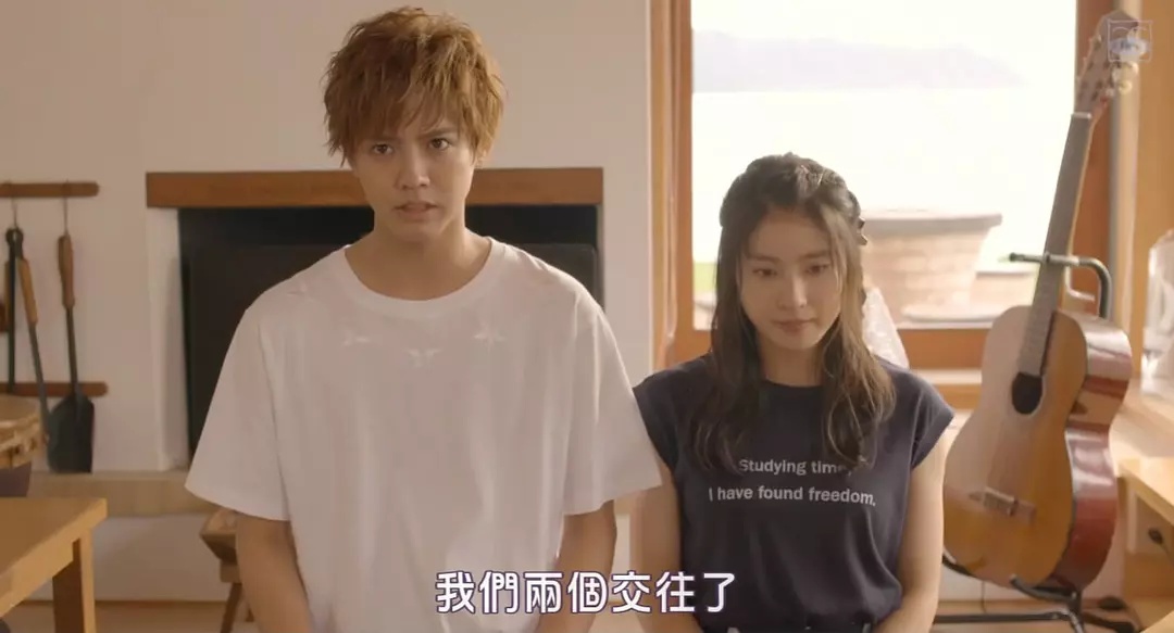 哥哥太爱我了怎么办剧照的剧照