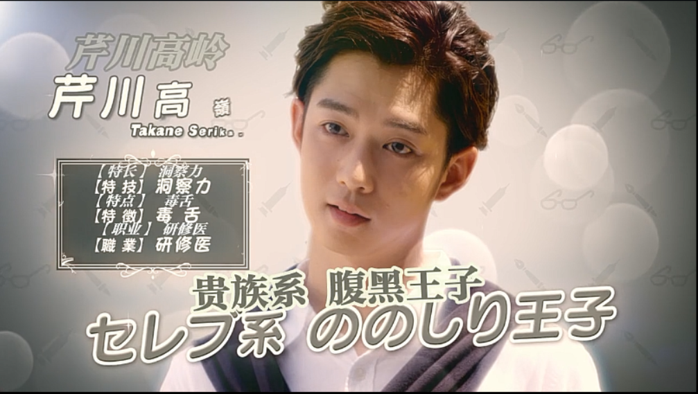 哥哥太爱我了怎么办剧照的剧照