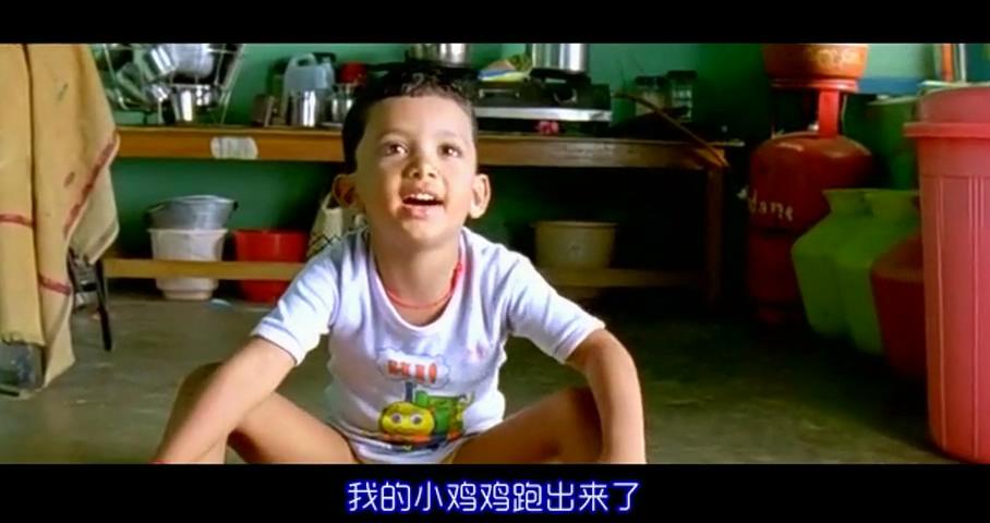 孩子王剧照的剧照