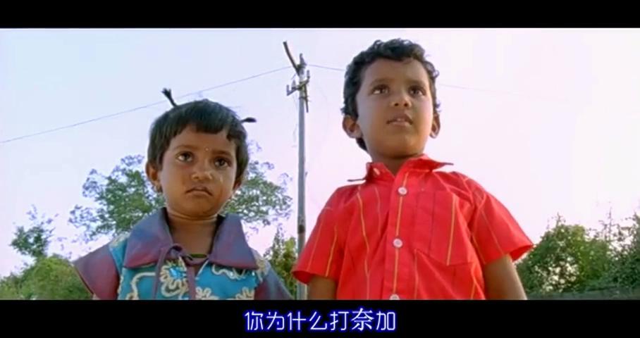 孩子王剧照的剧照