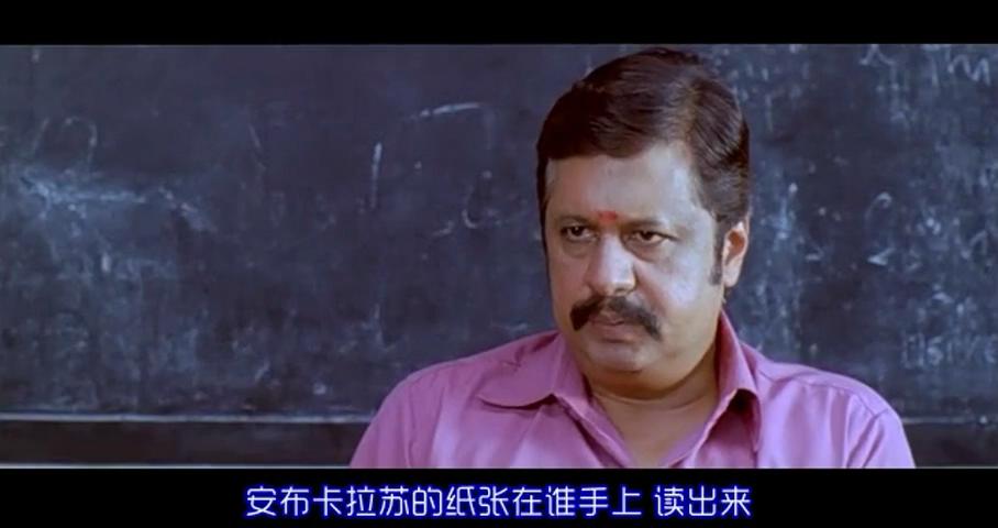 孩子王剧照的剧照