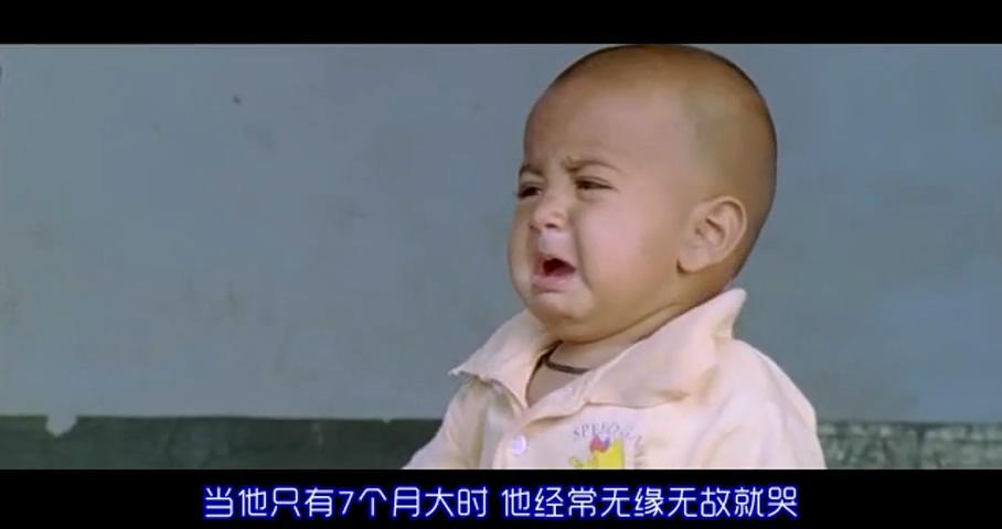 孩子王剧照的剧照