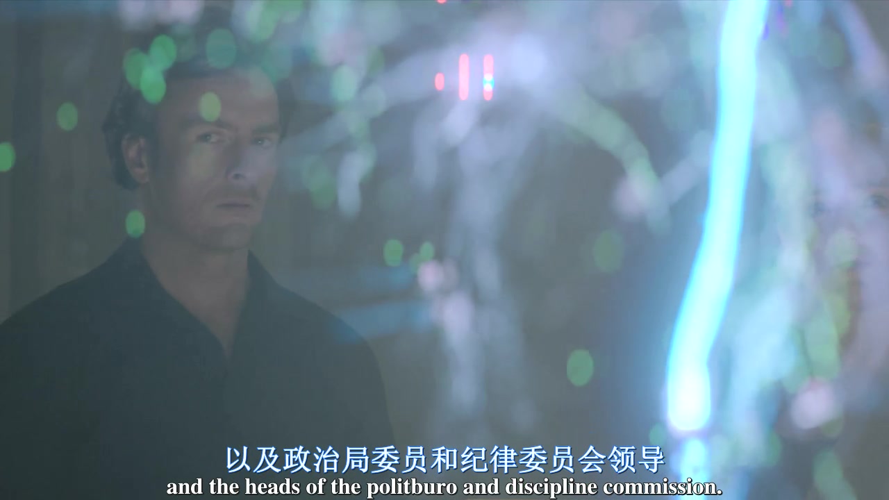 机械危情剧照的剧照