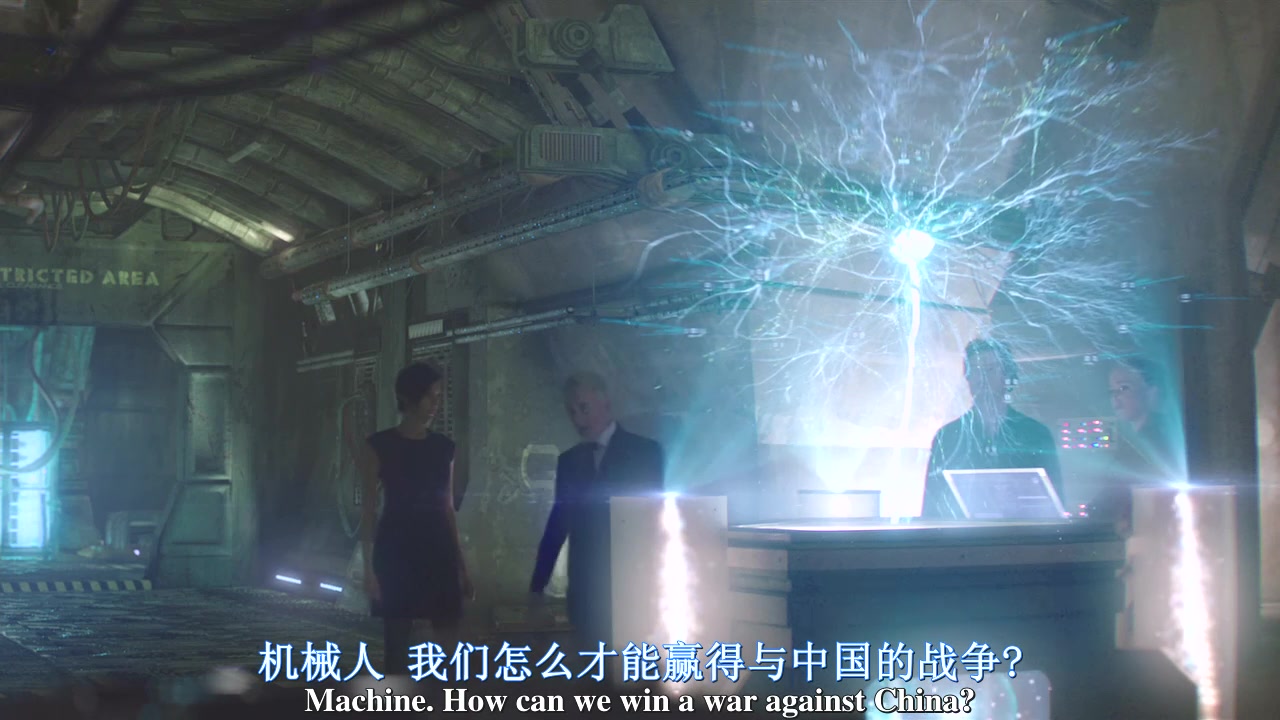 机械危情剧照的剧照