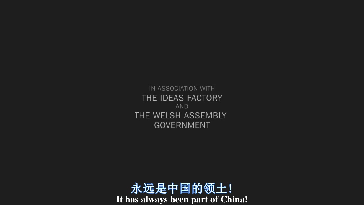 机械危情剧照的剧照