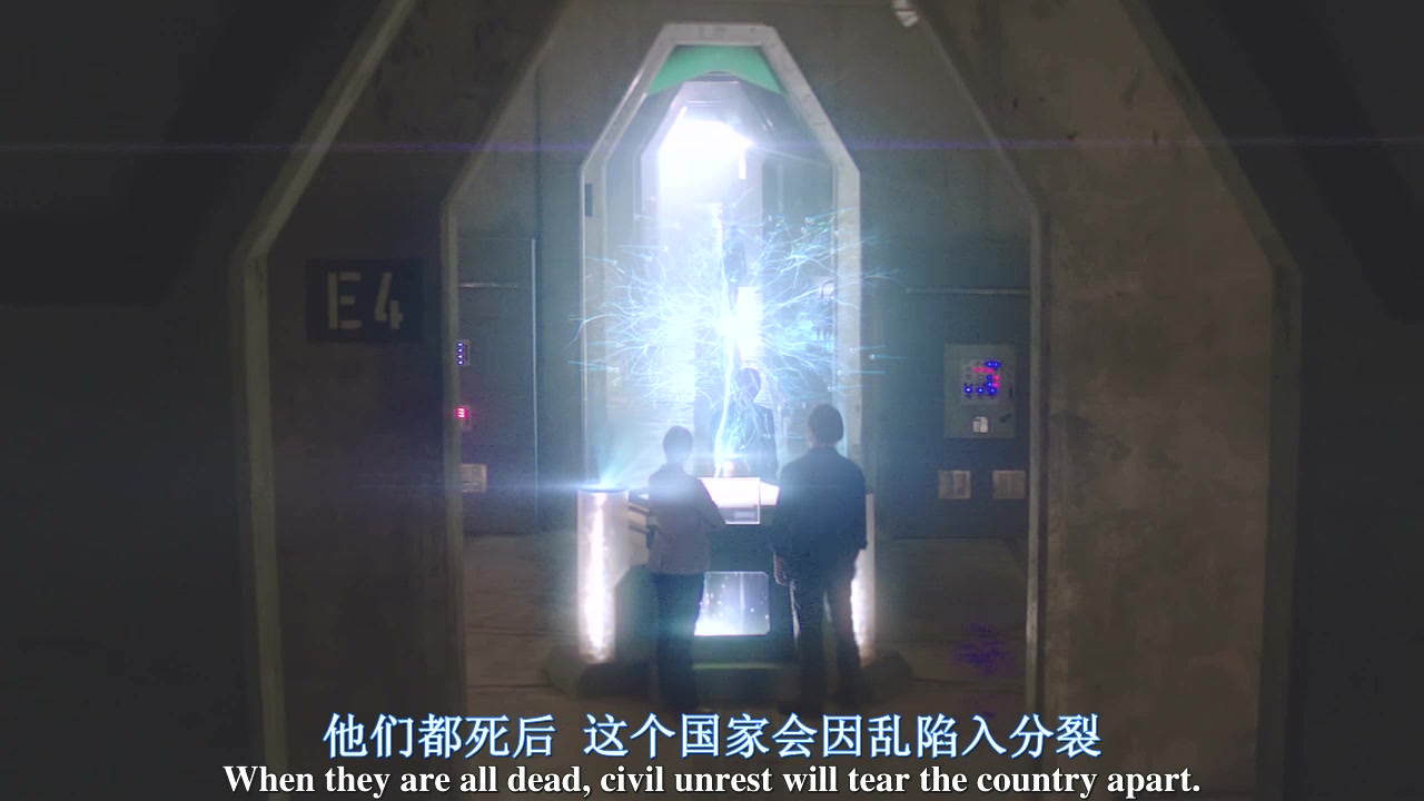 机械危情剧照的剧照