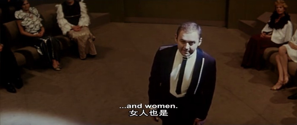 绅士们，我把爱因斯坦给宰掉了哦剧照的剧照