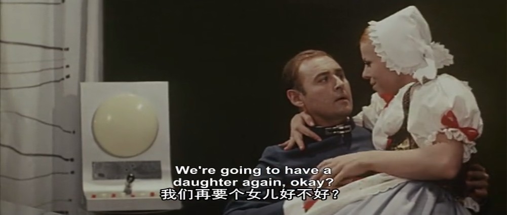 绅士们，我把爱因斯坦给宰掉了哦剧照的剧照