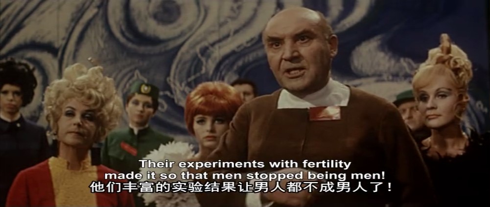 绅士们，我把爱因斯坦给宰掉了哦剧照的剧照