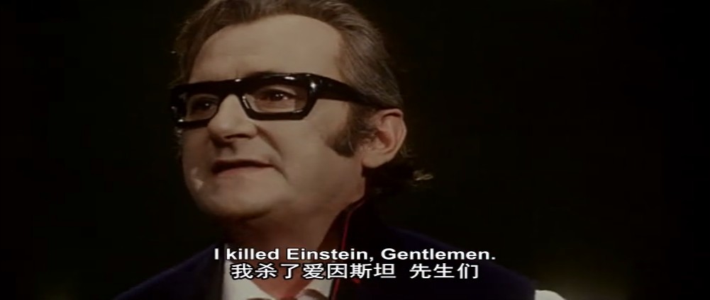 绅士们，我把爱因斯坦给宰掉了哦剧照的剧照
