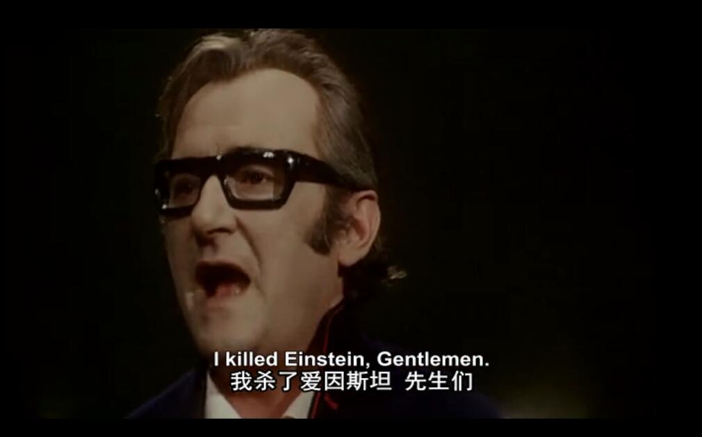 绅士们，我把爱因斯坦给宰掉了哦剧照的剧照