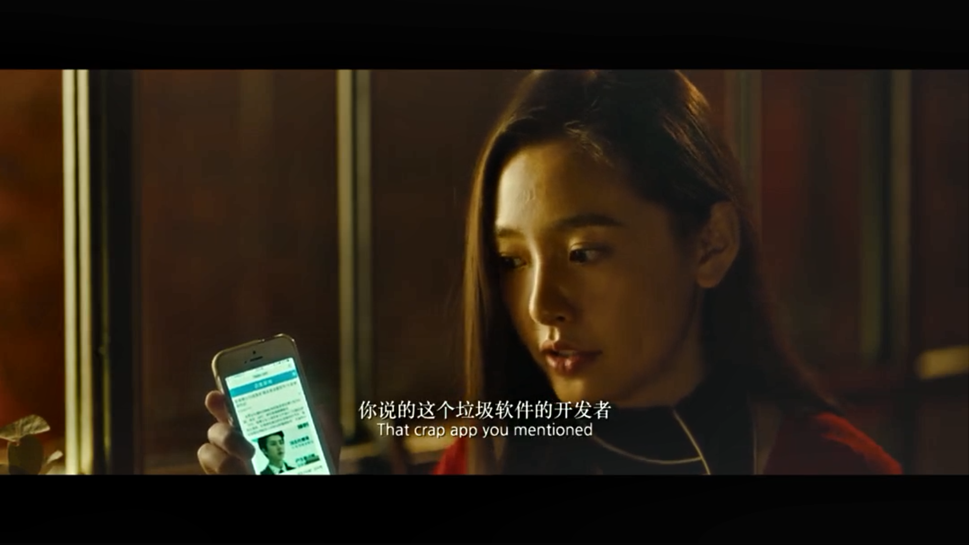 我爱喵星人剧照的剧照