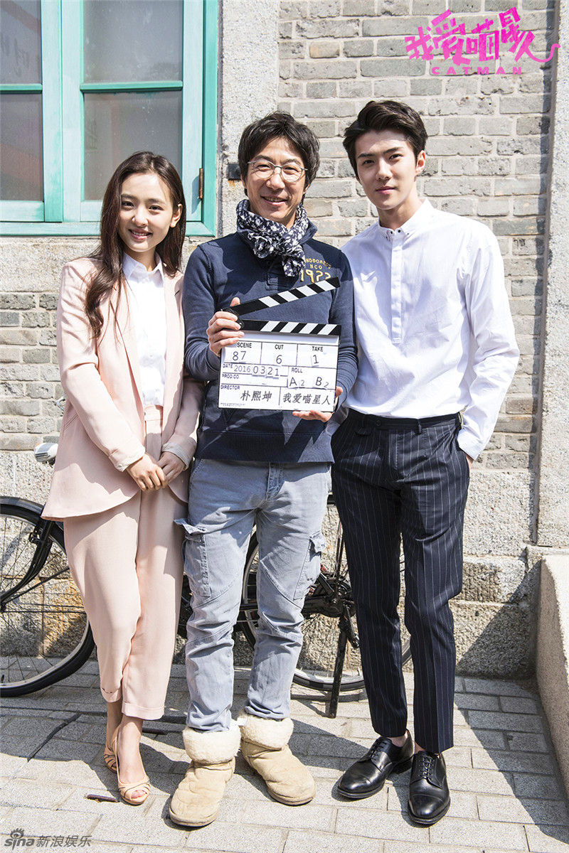 我爱喵星人剧照的剧照