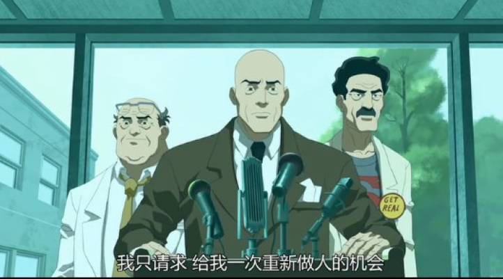 蝙蝠侠：黑暗骑士归来(上)剧照的剧照