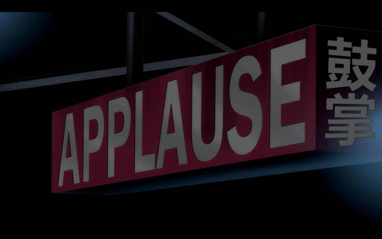 蝙蝠侠：黑暗骑士归来(上)剧照的剧照