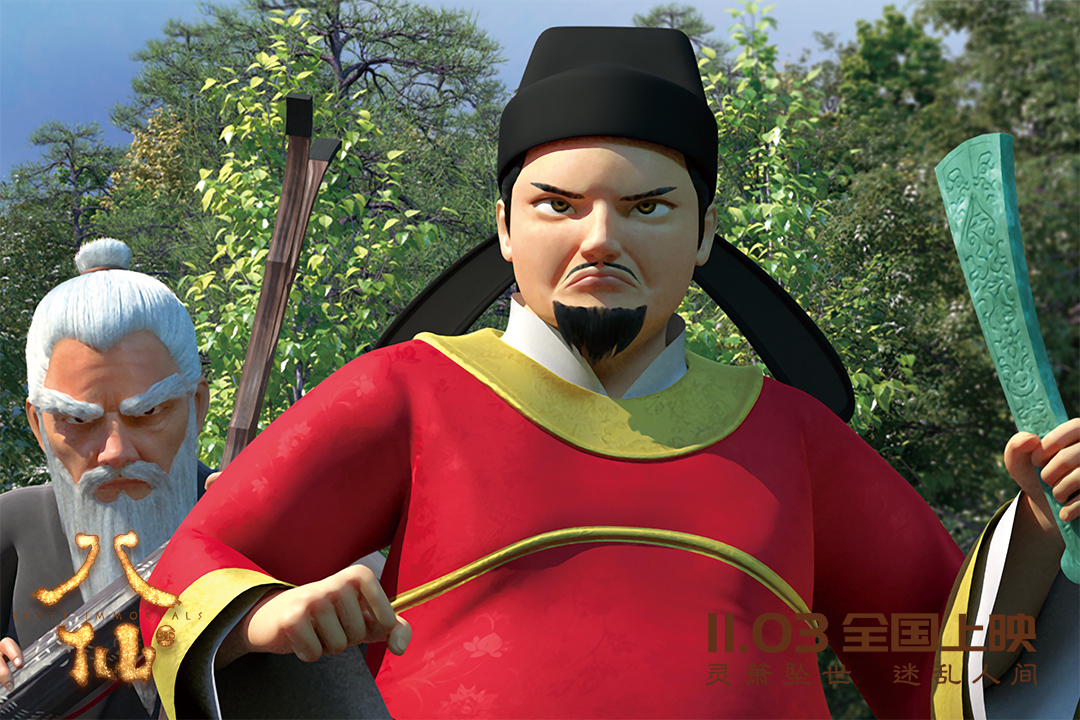 八仙剧照的剧照