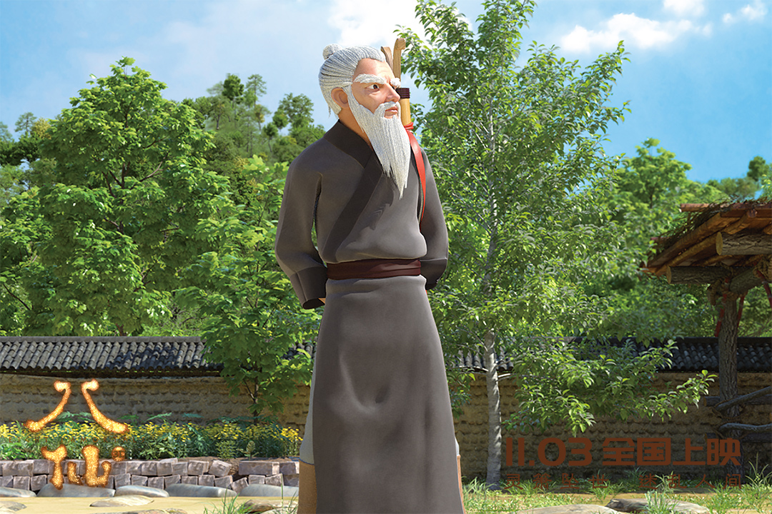 八仙剧照的剧照