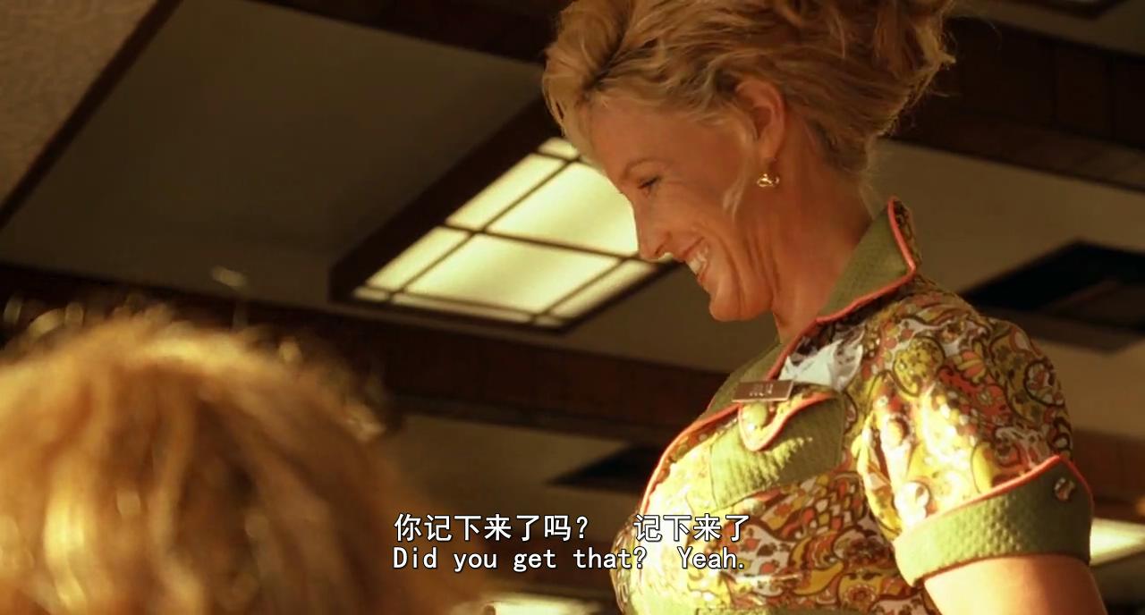 永不妥协剧照的剧照