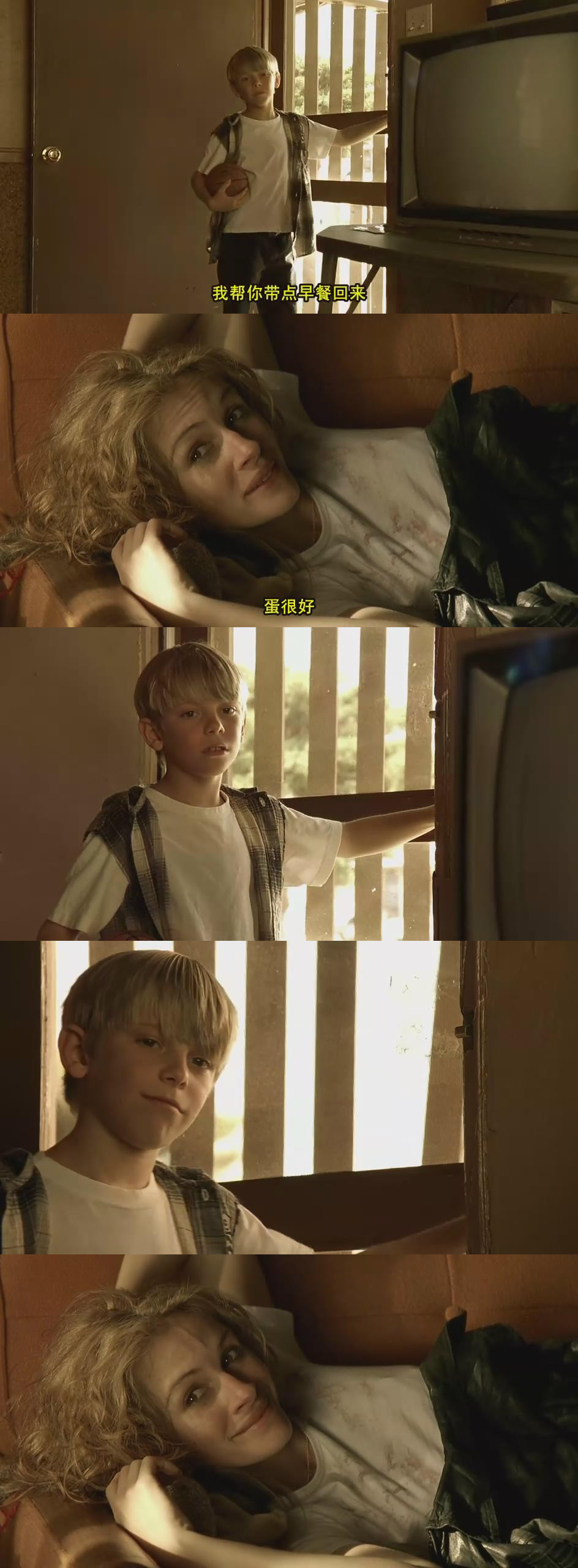 永不妥协剧照的剧照