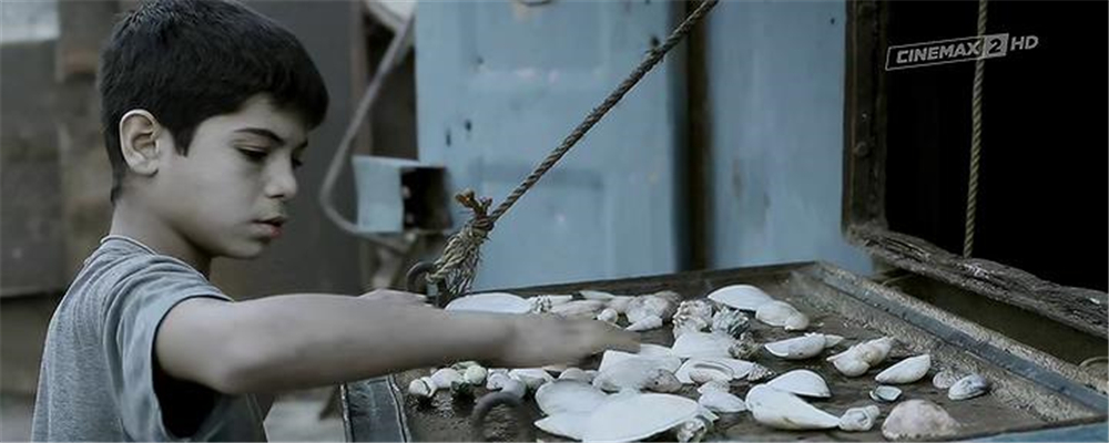 无边无界剧照的剧照