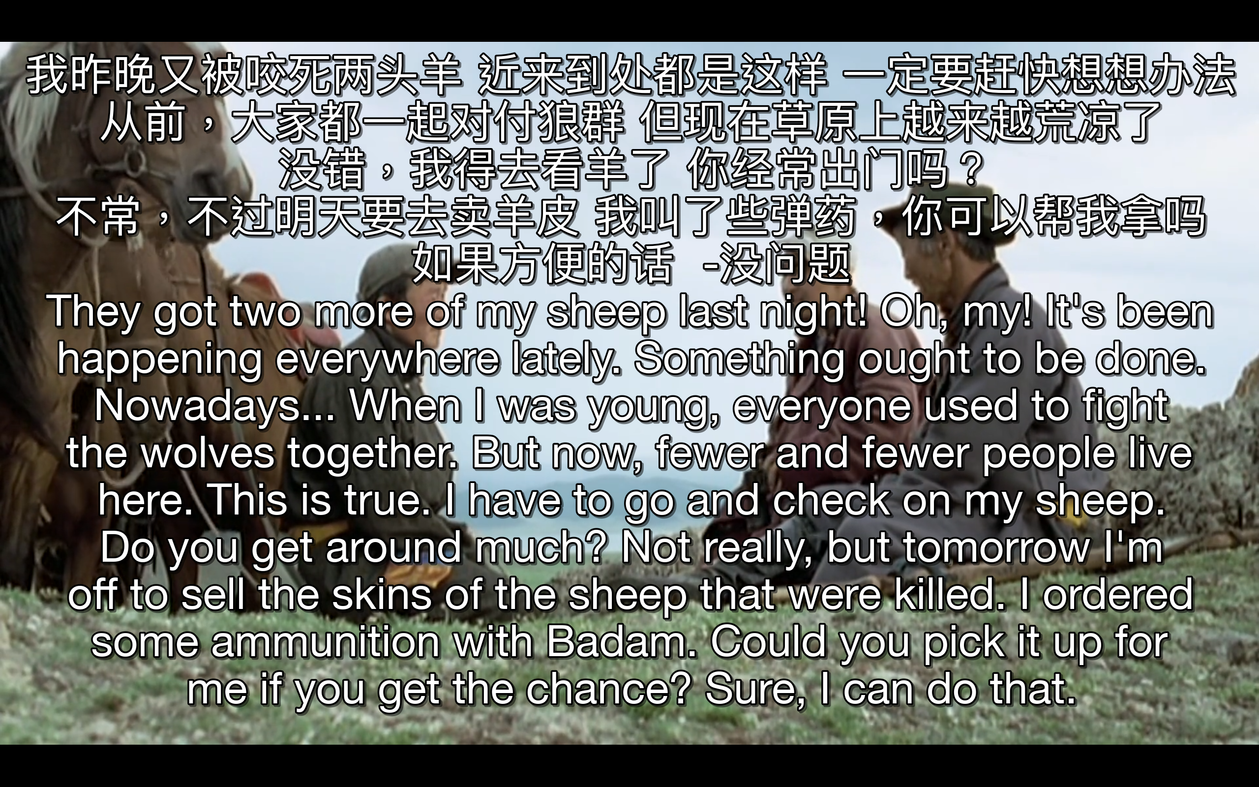 小黄狗的窝剧照的剧照