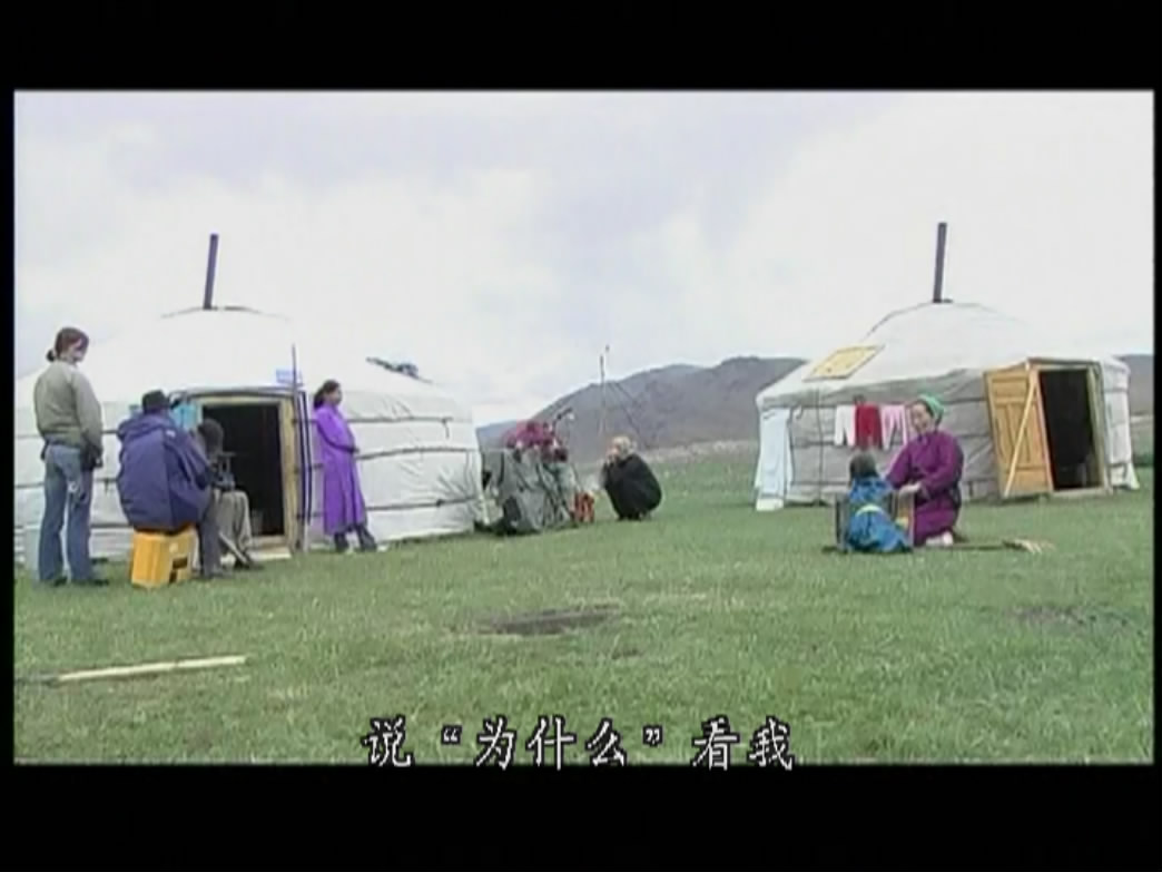 小黄狗的窝剧照的剧照