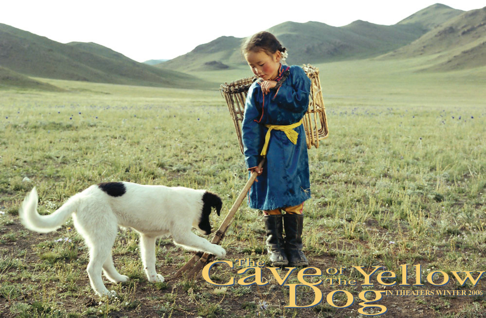 小黄狗的窝剧照的剧照