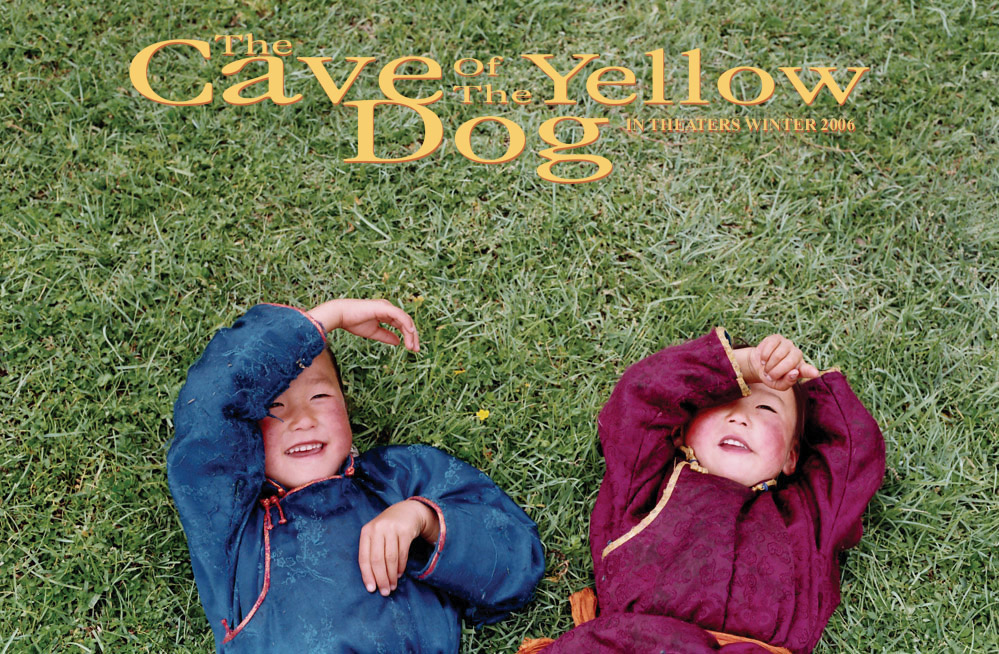 小黄狗的窝剧照的剧照