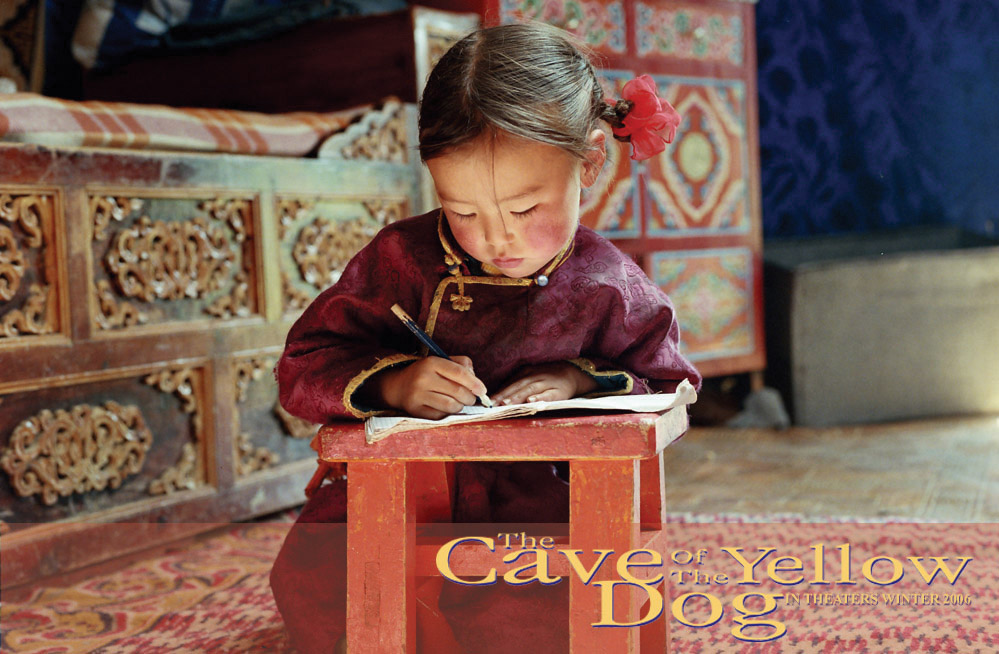 小黄狗的窝剧照的剧照