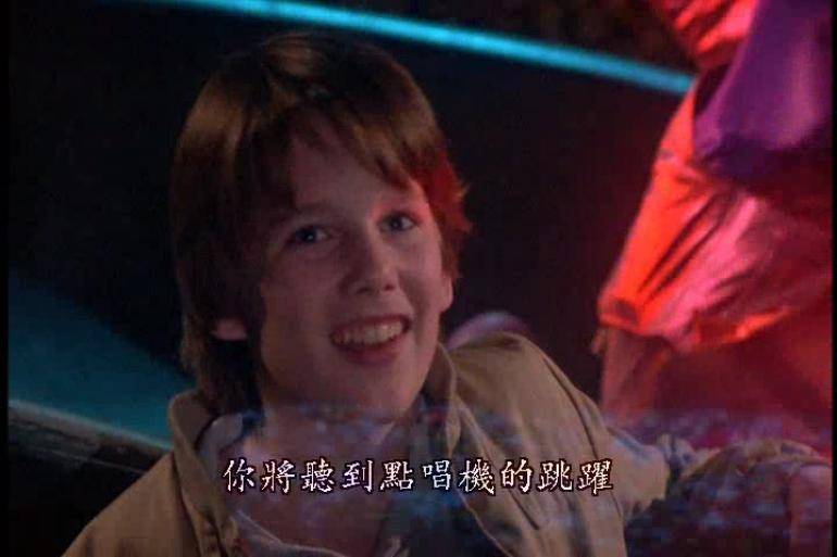 冲向天外天剧照的剧照