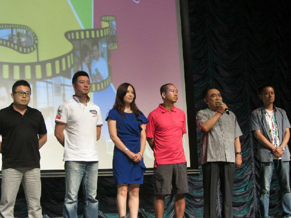 山外是海剧照的剧照