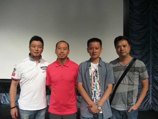 山外是海剧照的剧照