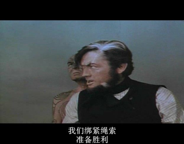 白鲸记剧照的剧照