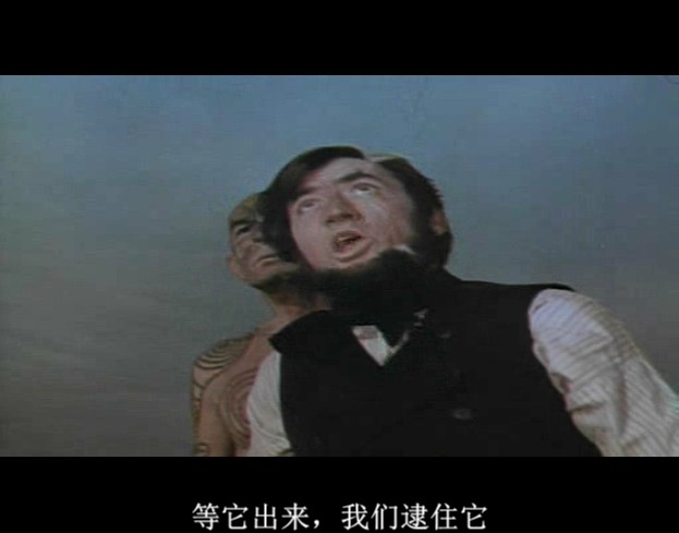 白鲸记剧照的剧照