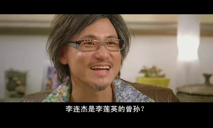 72家租客剧照的剧照