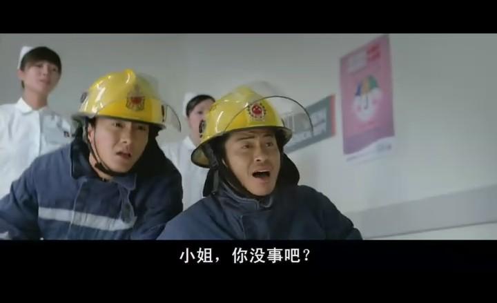 72家租客剧照的剧照